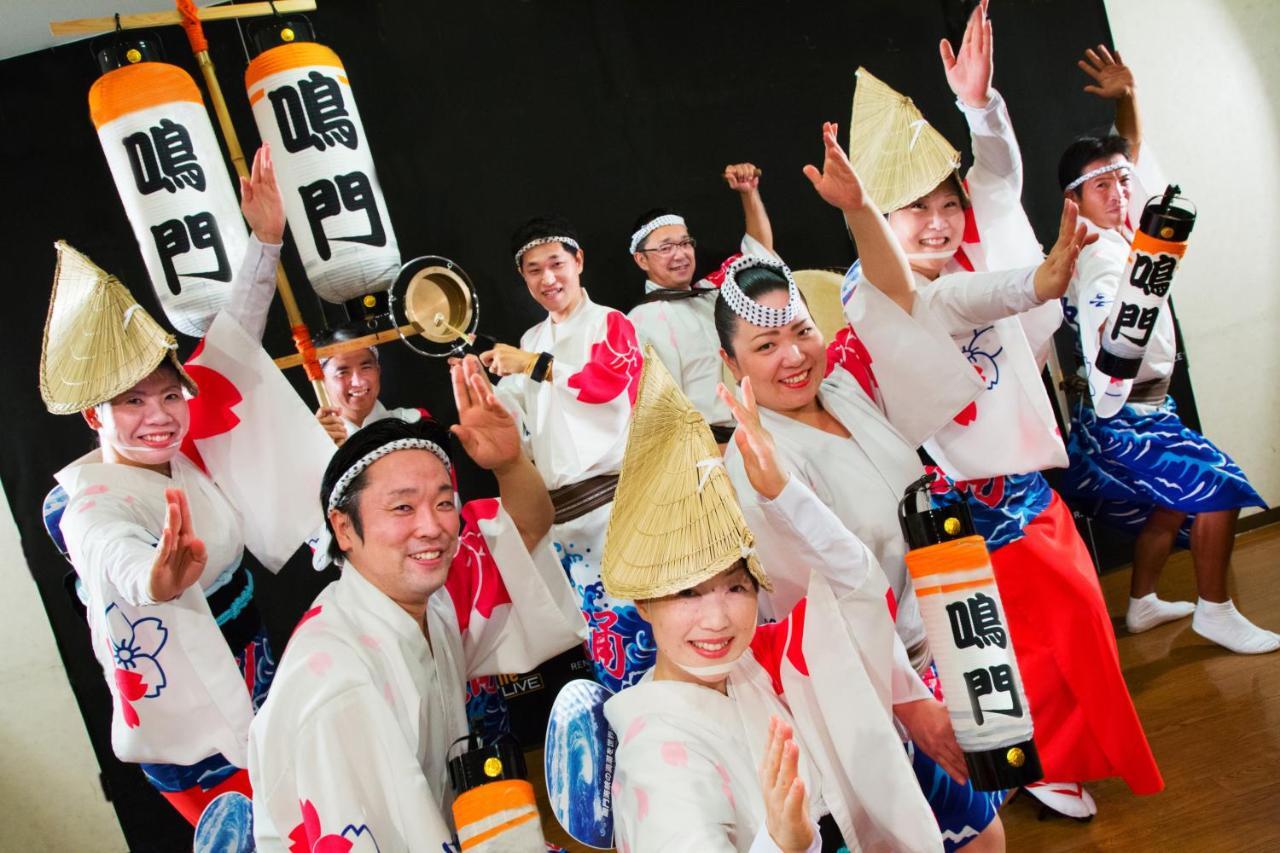 Aoawo Naruto Resort Екстериор снимка
